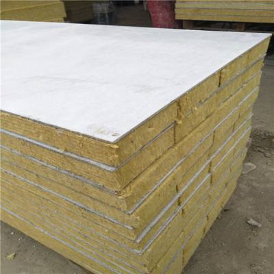 甘蔗渣生產(chǎn)高密度復合材料