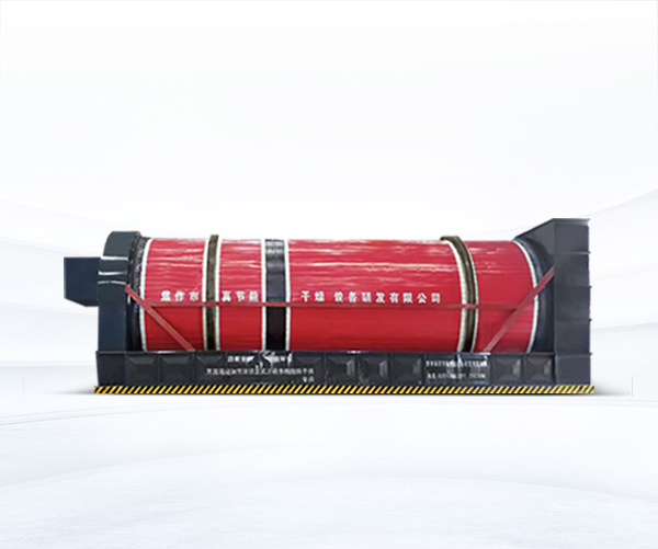 三筒酒糟烘干機(jī) 三筒酒糟烘干機(jī)