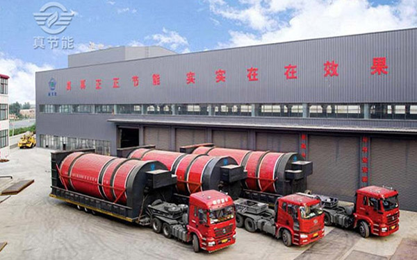 中藥烘干機(jī)廠家 中藥烘干機(jī)廠家