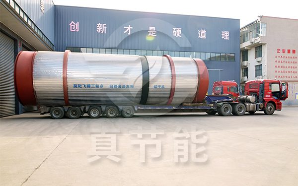 真節(jié)能啤酒糟烘干設(shè)備運(yùn)輸 真節(jié)能啤酒糟烘干設(shè)備運(yùn)輸