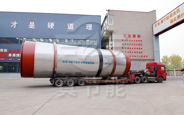 棕櫚粕烘干機(jī)運(yùn)輸現(xiàn)場(chǎng) 棕櫚粕烘干機(jī)運(yùn)輸現(xiàn)場(chǎng)